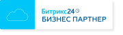 Битрикс24 Бизнес партнер