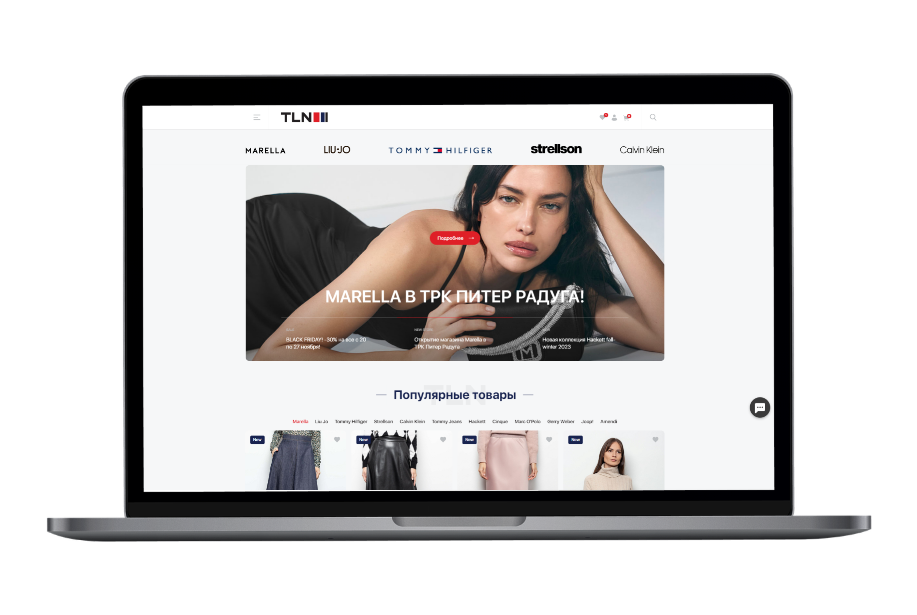 Разработка интернет магазина "TLN"